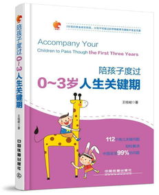 (一) 基本原則與具體操作指引（名詞化處理）