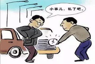 二、 提前防范措施为主：更多维度构建交通运输可靠保障体系