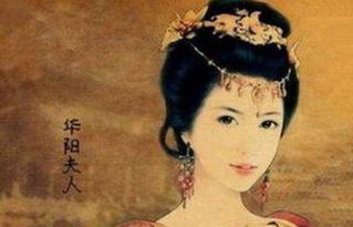 1．秦国视角下的祖孙关系