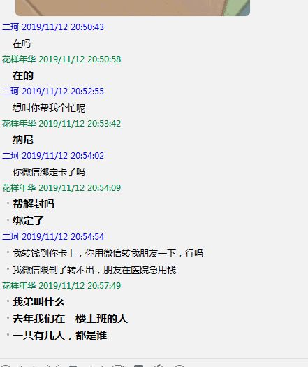 ：关于“简单记且独特之广告公司名称”之学术探讨