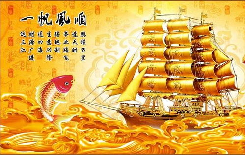 2026年八字如何调整才能在当年遇到良缘？