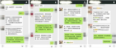 增强情感连接而非万能药：对“神奇作用”的反思