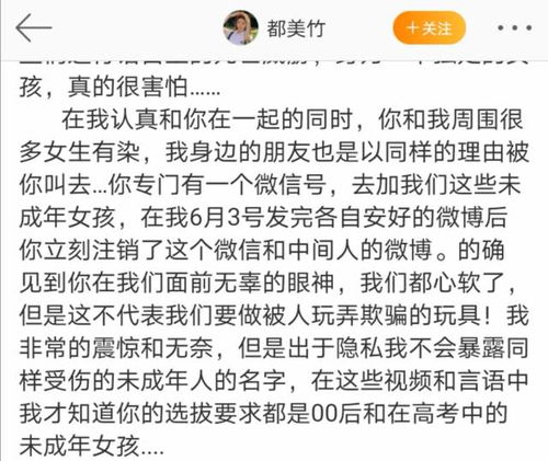 如何通过灵签找到找女朋友的签文？恋爱签文真的能准确应验吗？