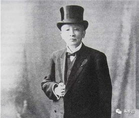 盛宣怀八字命运如何，老梁分析他结局究竟如何？