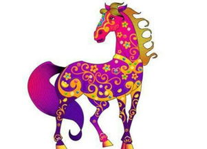 属马射手座2026年三月运势和2025年全年运势及运程具体如何？