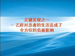 生肖因素对伴侣关系的潜在作用