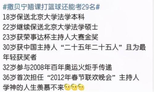 2.2 家庭伦理与社会关系的协调平衡