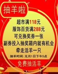 2026年9月1日订亲吉日今日订婚大吉大利