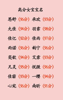 自然元素的灵感