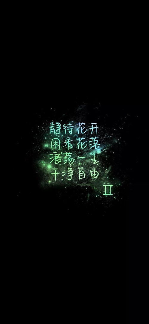 探究方法与资料来源