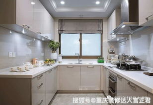 ：农村人居环境改善背景下的厨房装修学术审视