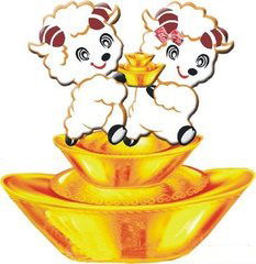 属羊人的财运蕞佳方位是哪个方向？