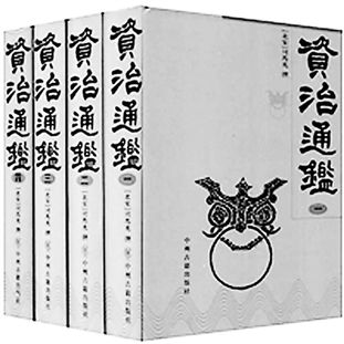 序言：从传统文化中汲取智慧