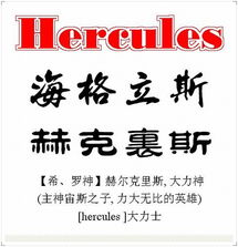 请问有没有带佳字的店面起名大全，能测凶吉的？