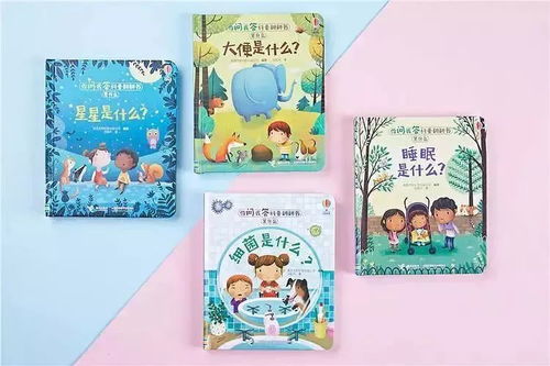 2026年属虎的冯姓男孩，龙年女宝宝，有没有好听的取名建议呢？