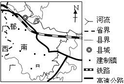 3.1 利用摆件增强西南方能量