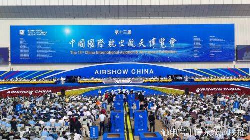 3.1 行业分类及对应吉日推荐