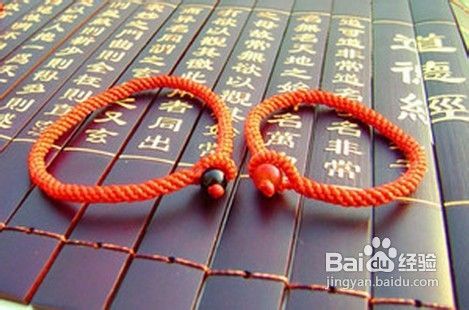 一、 本命年份之太岁冲克及其理论基础