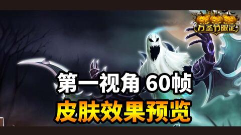梦魇般的遭遇