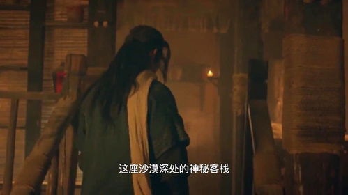 第二节：镜中幻象与平行维度的视觉投射