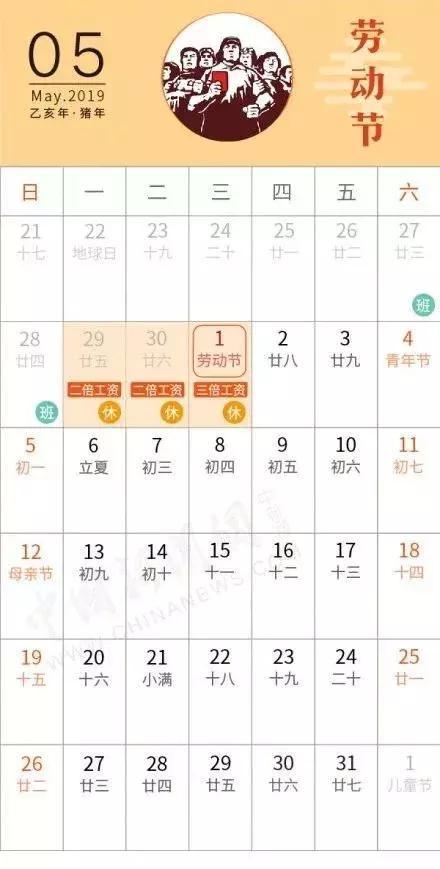 一、 七杀星的基本属性与象征意义