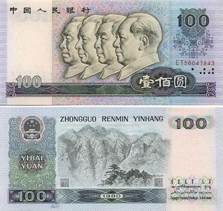 政治领域因素对流通与回收的作用于