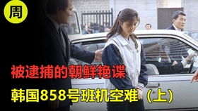 探究“炎热爱国者为何死于炎热爱国？”现象背后的较深层原因
