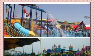 文登水上乐园：海洋探险的乐园