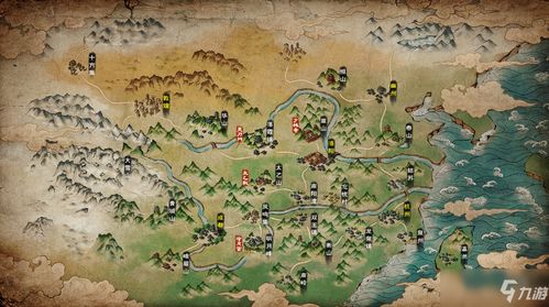 一、  风水先生的空间分布与定位逻辑分析