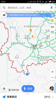 嵊州到淮南自驾游：一场说走就走的混乱之旅