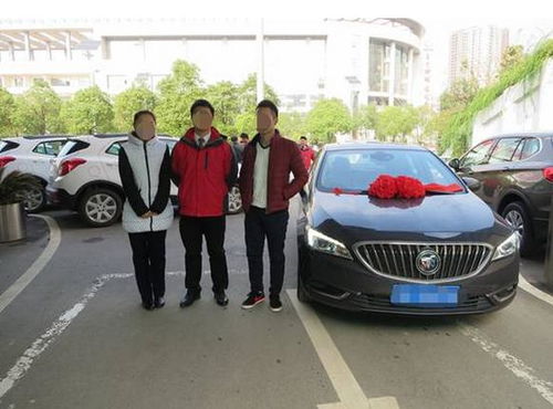 2023年5月买新车最佳提车吉日是哪天？祭车符怎么改写？