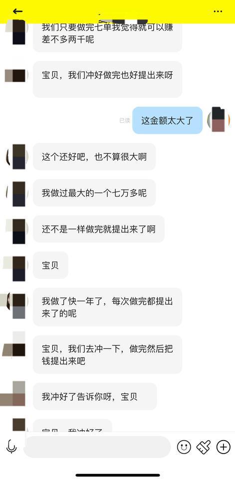 一、 昵称选择的文化语境：从符号到象征