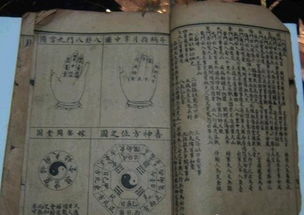 如何判断八字命理中的凶命，并寻求改善方法？