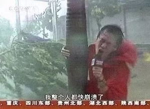 夜半哭声之心理状态学与民俗学解读