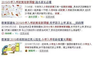 二、 典型案例解析与法律制度法规视角考量