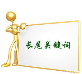 1.1 地名里的大学问