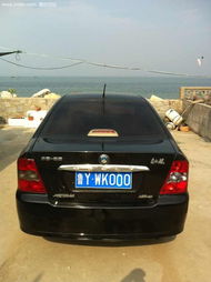 11日和12月27日分别的吉利颜色是什么？