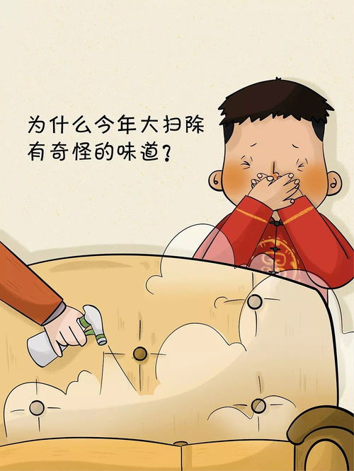 四、五行八字是门大学问