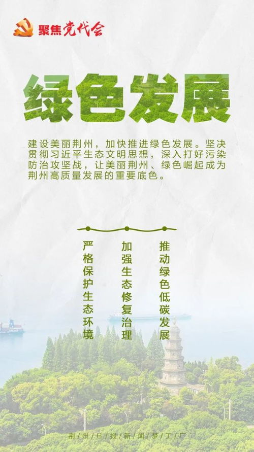 2026年6月有哪些吉日适合上门提亲？