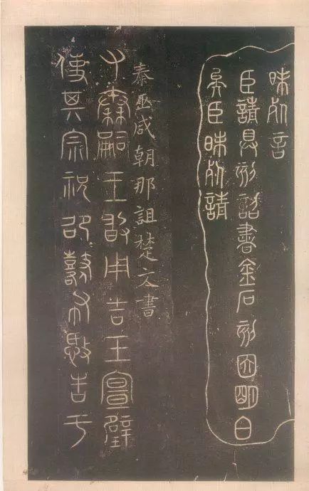 2026年2月本月立碑吉日吉时具体是几点钟呢？