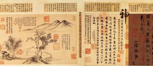 乾隆一生的繁杂评价：权力巅峰与历史持续发展转折的交织
