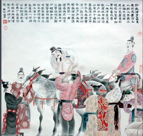 如何体现优雅内涵？