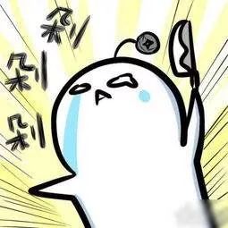 2. 风水物品：调整磁场、 趋吉避凶