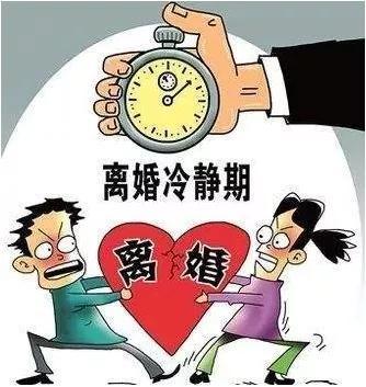 什么样的八字组合容易导致婚姻破裂，出现离婚应期？