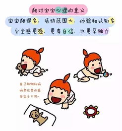 1.1 婴灵的影响：因果循环与伦理考量