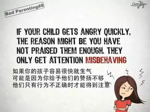 浅淡或断裂的爱情线