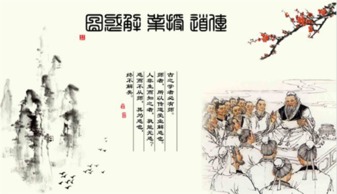 三闾蕴黛：文化的融合与碰撞