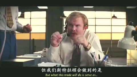 二、 从记忆较深处窥探：苏逸失踪事件