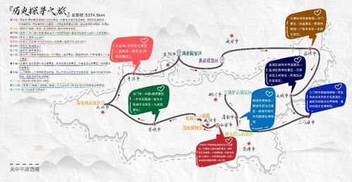 第一站：唐山， 一座“钢铁直男”般的城市