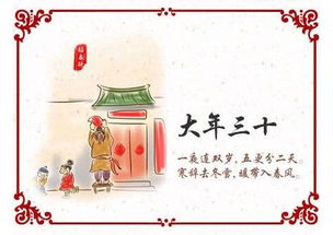 ② 文献记载：从南北朝至宋代的制度化演进